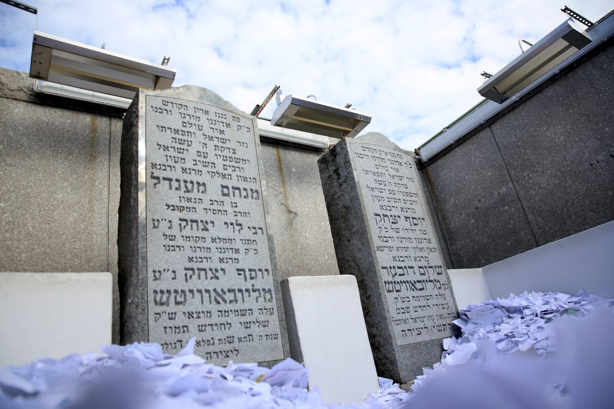 The interior of the Ohel in Cambria Heights, Queens, with the graves of the two Lubavitcher Rebbes.