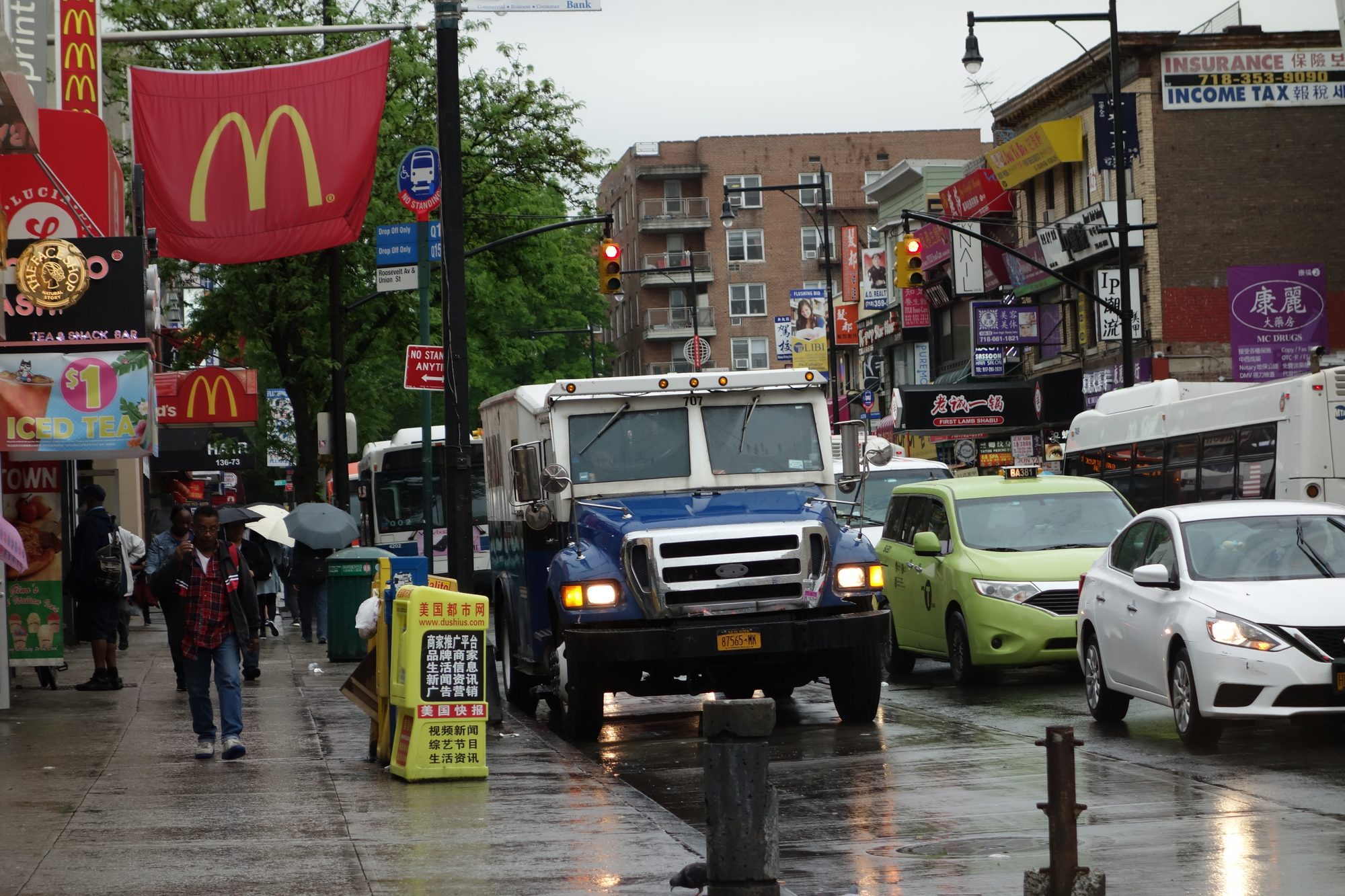 Lippmann Plaza at the Flushing–Main Street subway station on Roosevelt Avenue in Flushing, Queens.