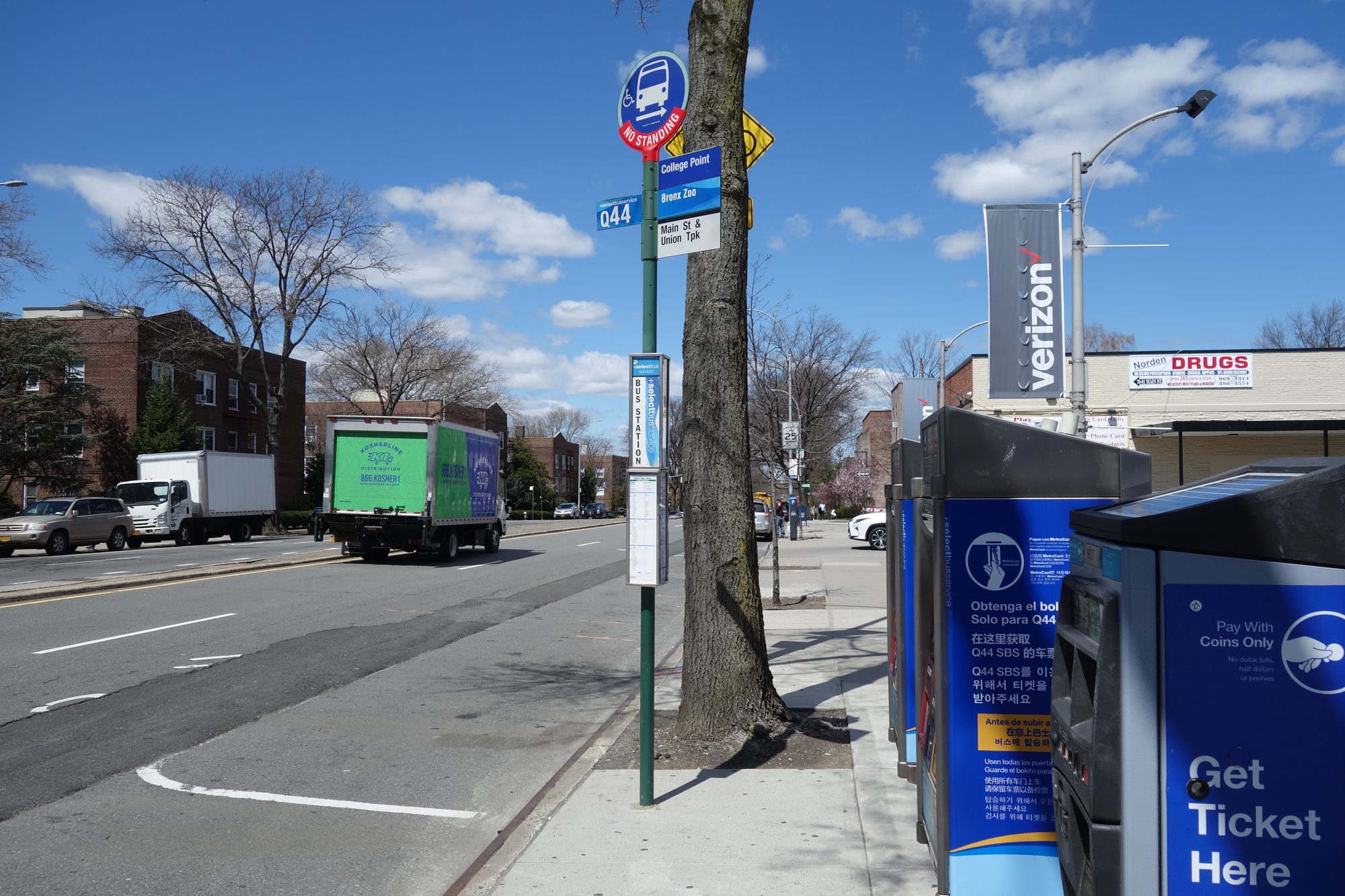 Q44 Select Bus Service stop at Main Street and Union Turnpike in Kew Gardens Hills, Queens.
