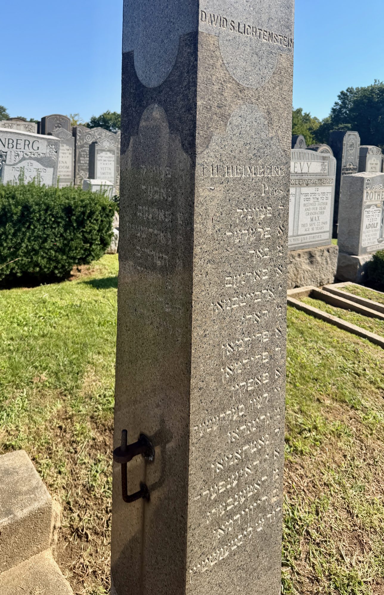 Headstones at Mount Hebron Cemetery at Queensboro Hill's southern edge